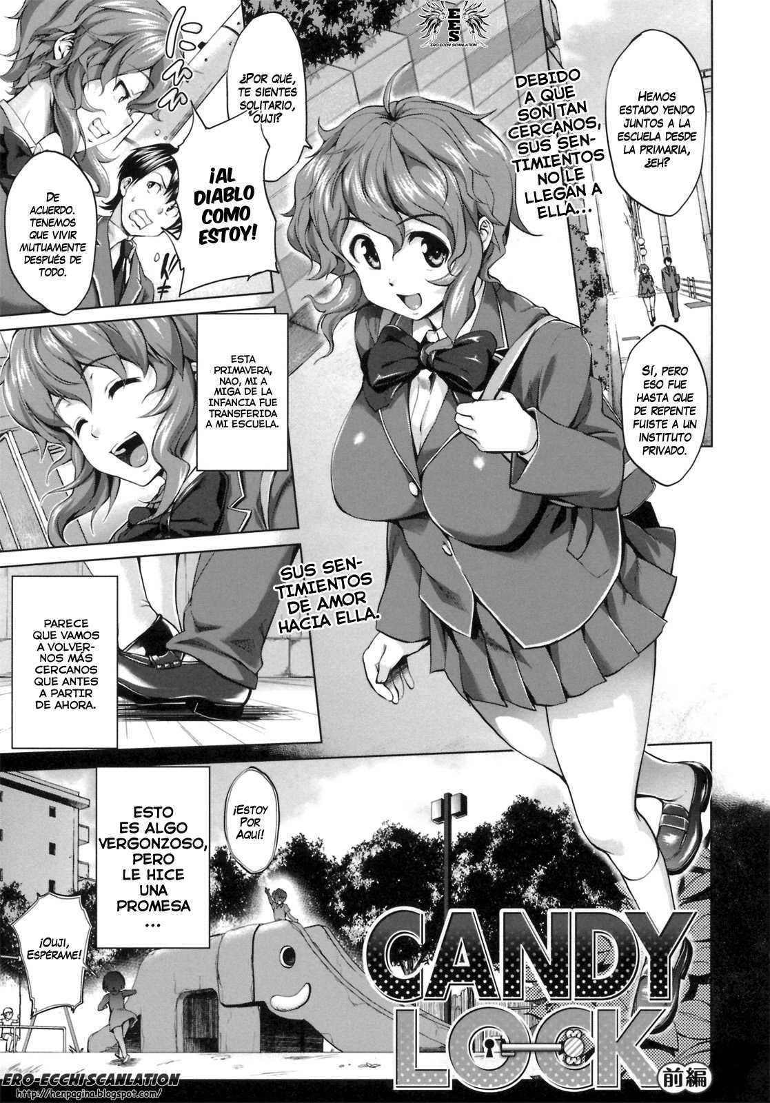 HATSUKOI ERO ECCHI: Capítulo 2 - Página 1